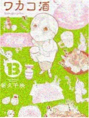 母上攻略续关键转折节点配图